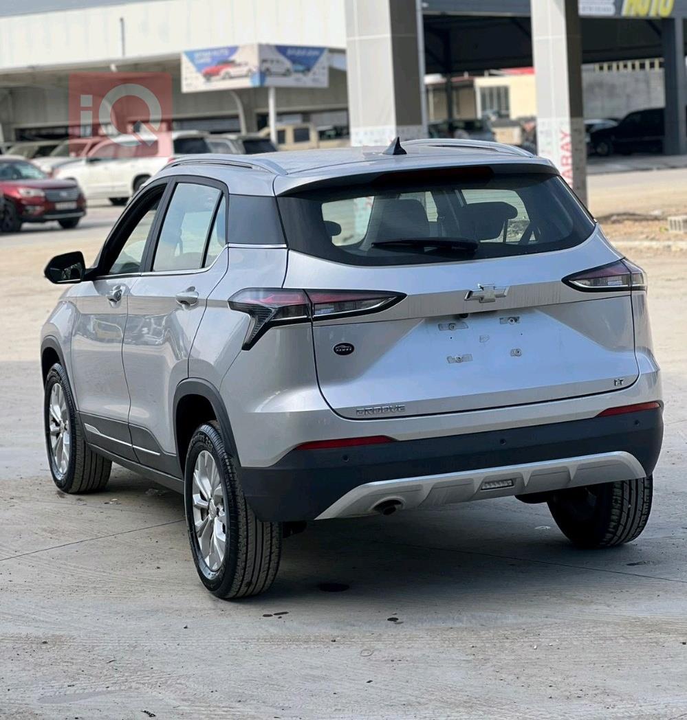 شيفروليه جرووف